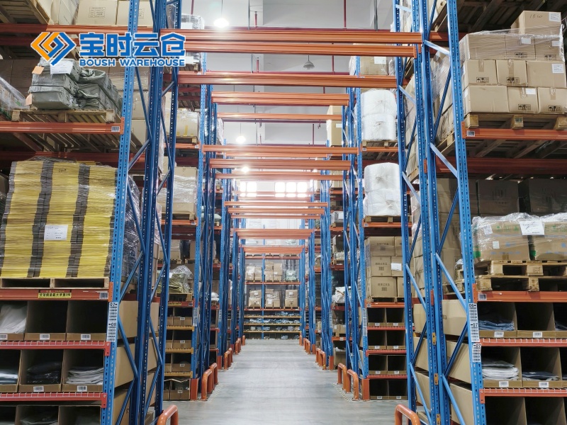海门小家电仓储托管