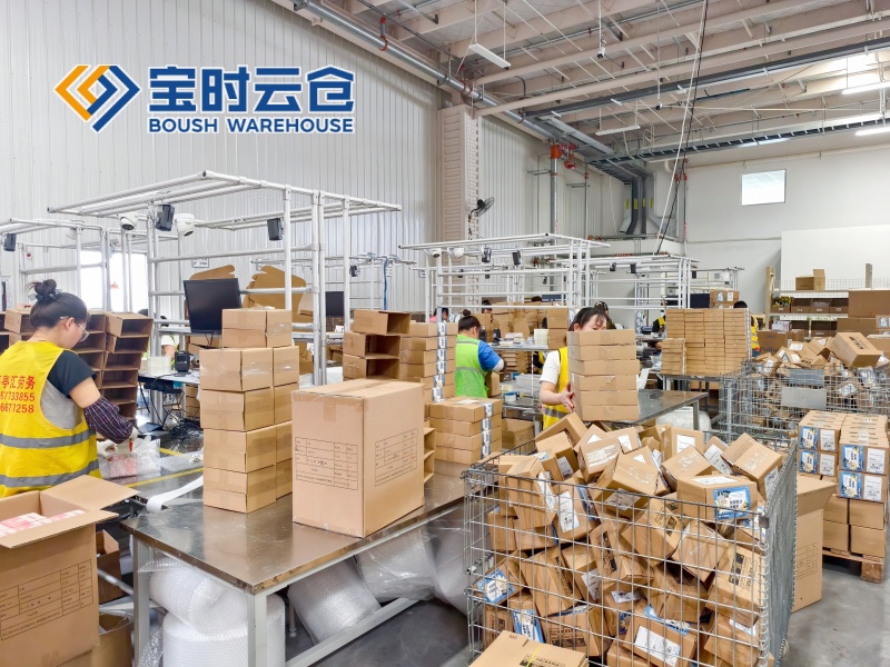 海门直播云仓代发-发货快准确高